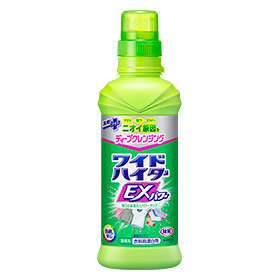 whi_wideex_00_img_l.jpg